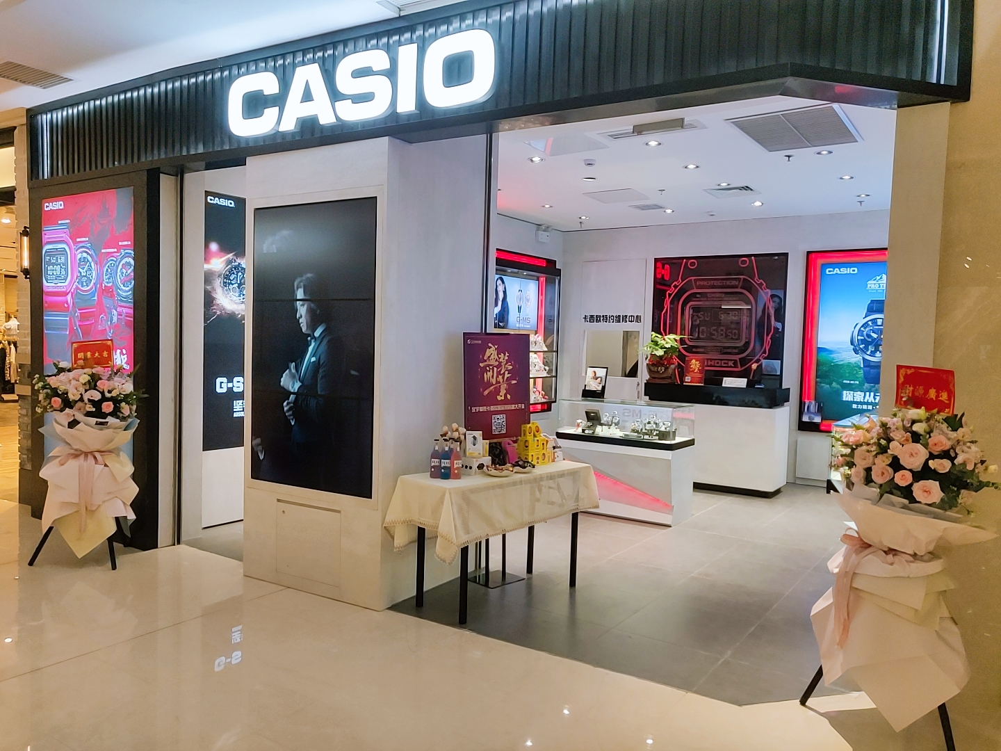 卡西歐長沙國金街店驚喜開業(yè)